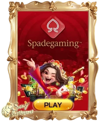 slot